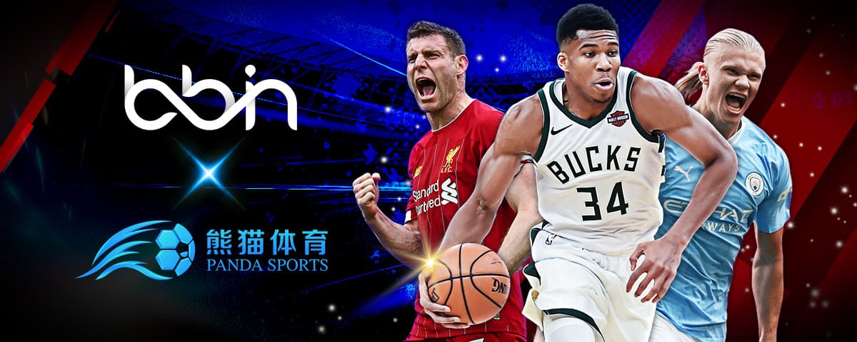 合的問題
