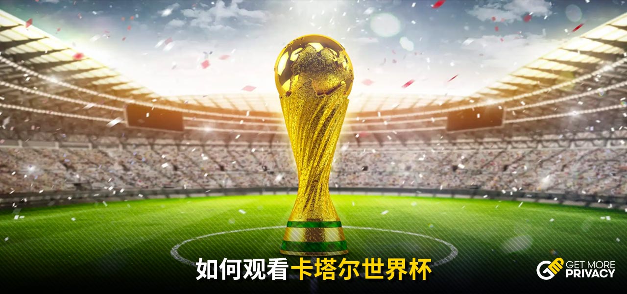 织者的默契